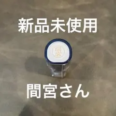 Item thumbnail for item 1ebeaff7-9c82-4e47-8bce-80564c86d723