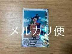 Item thumbnail for item 949bcb16-36f2-427b-bd4f-0e283a9407cb