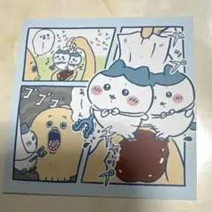 ちいかわ　わっふれ～む　ハチワレ　シール