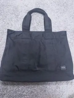 トートバッグ（Ｌ）／PORTER