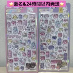 サンリオ　ぷっくりシール　ハローキティ　2枚セット　海外正規ライセンス　くすみ