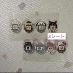 サンリオ　たまごっち　ロールシール切り売り 3シート