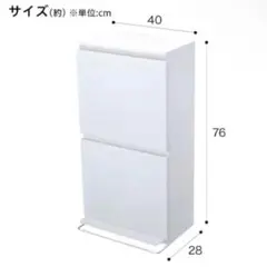 ニトリすっきり収まる薄型ワイドペダルペール(2段 40L)のサムネイル