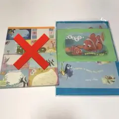 ニモ　レターセット