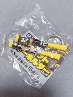 阪神タイガース ロゴテープキーホルダー2022 坂本誠志郎 - メルカリ