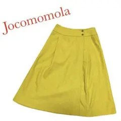 あーさんです様 リクエスト 2点 まとめ商品