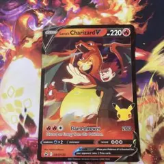 英語版ポケカ25thワタルのリザードン V ジャンボカード