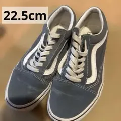 インポート VANS Old Skool ゴブリンブルー 靴紐切ってますのサムネイル