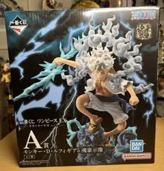 一番くじ ワンピースEX 悪魔を宿す者達 vol.3 A賞 ルフィ ギア5