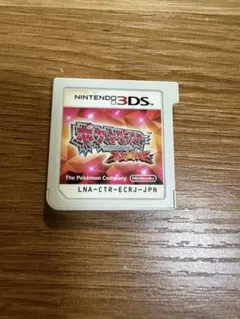 2026年最新】3dsソフト オメガルビーの人気アイテム - メルカリ