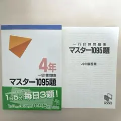 Item thumbnail for item e3dec7b5-6864-40ab-a462-4e22c0398b3e