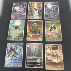 メガシンフォニア メガブレイブ AR 9種セット マーシャドーARなど