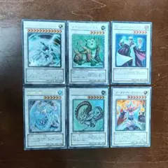 遊戯王　シューティングクェーサードラゴンなど　初版　ウルトラ　セット