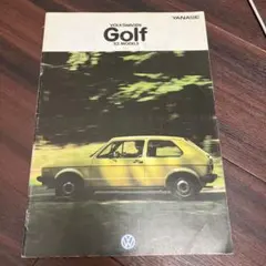 フォルクスワーゲンゴルフⅠ カタログ　1982年モデルのサムネイル