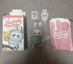 EXCITING MACARON ラブブ Sea Salt Coconut