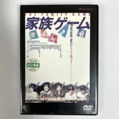 2026年最新】松田優作BOXの人気アイテム - メルカリ