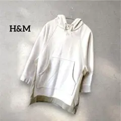 H&M エイチアンドエム【XS】フーディーパーカー アイボリー 裏起毛 シンプルのサムネイル