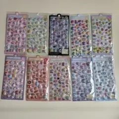 ぷくぷくシール 3D 10枚セット