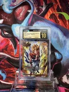 CGC PRISTINE金10 PSA10以上　ゴジータ　GT FB09-097 CGC PRISTINE金10 PSA10以上 ゴジータ GT FB09-097 - メルカリ