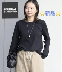 Item thumbnail for item 6e5aa4d6-8562-4e10-9d57-e70046a495c5