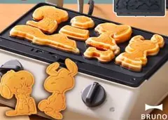 2026年最新】bruno ホットプレート スヌーピーの人気アイテム - メルカリ