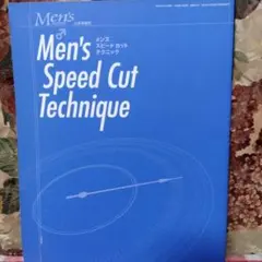 Item thumbnail for item 50995e72-bb8f-4980-b06e-65ed30f56305