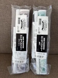 Item thumbnail for item 766b4860-e3b6-4774-ac0f-620657c6b6d7