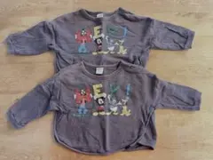 knt55様 リクエスト 2点 まとめ商品