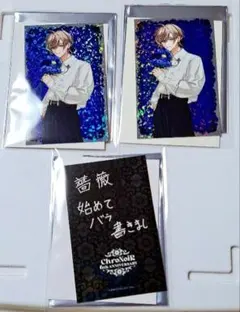 にじさんじ　チェキ　周年　叶　セット