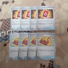 ポケモンカード スペシャルレッドカード＆ファイトコング