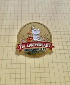 ムーミンバレーパーク 7周年記念 ピンバッジのサムネイル