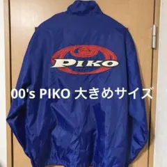 【雰囲気抜群❗️】00's PIKO オールドサーフ ジップアップジャケット