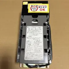 コンラックスビルバリ新札対応