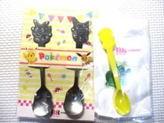 ポケモン 31 サーティワン スプーン ピカチュウ イーブイ スペシャルセット