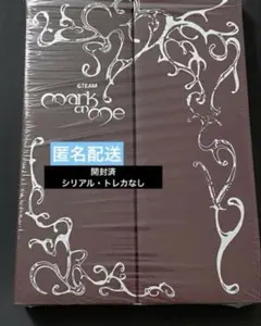 &TEAM Mark on Me 一般盤 TAME ME 開封済アルバム ⑥