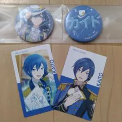 プロジェクトセカイ　KAITO　プロセカくじ缶バッジとエピカ　まとめ売り