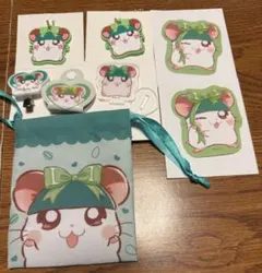 とっとこハム太郎 かぶるくん グッズセット