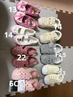 キッズシューズ まとめ売り 7足セット フォーマルシューズ 長靴 