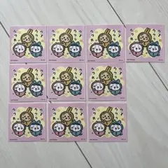 ちいかわ ポップアップ 限定 ノベルティ シール ステッカー　10枚