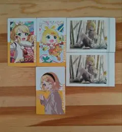 プロセカ　鏡音リン　エピカ　はぴこれ　5点セット