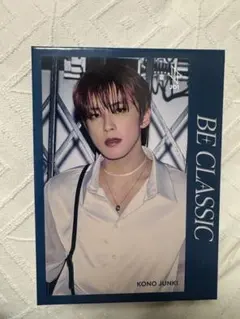 JO1 河野純喜 CD収納ボックス