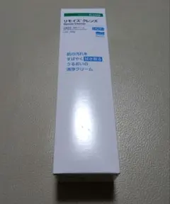 アルケア リモイスクレンズ 180g 清浄クリームのサムネイル