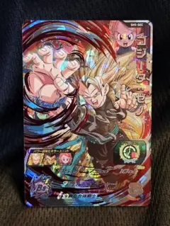 ドラゴンボール スーパードラゴンボールヒーローズ ゴジータ H8-SEC スーパードラゴンボールヒーローズ SH8-SEC ゴジータ:ゼノ - メルカリ