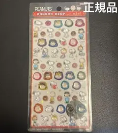 【正規品】PEANUTS ボンボンドロップ mini シール スヌーピー