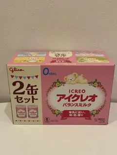 アイクレオ バランスミルク 2缶セット 0ヶ月からのサムネイル