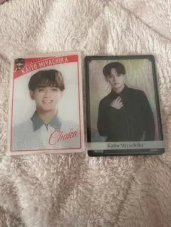 宮近海斗 グッズトレカ