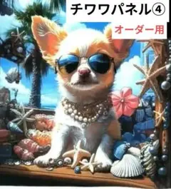 Item thumbnail for item 37a3e7e7-aae1-4161-b54a-ba51e4c7f223