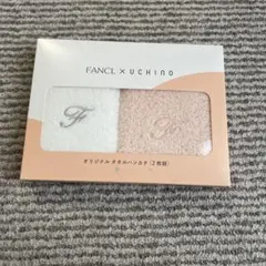 Item thumbnail for item 92331c0c-0974-4567-8826-914fdcab896b