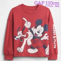 タグ付き 新品 babyGap × ディズニーミッキーマウス Tシャツ