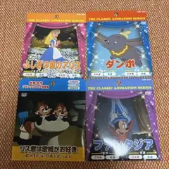 2026年最新】ディズニー dvd まとめ売りの人気アイテム - メルカリ